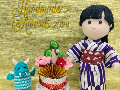 明けましておめでとうございます