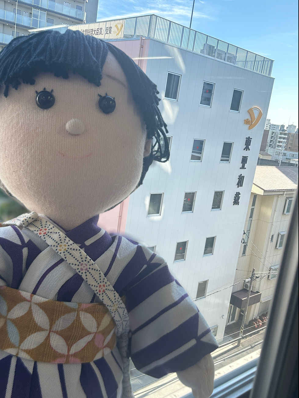 本社から撮った名古屋支部と晴ちゃん