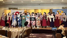 2026年 総合交流会