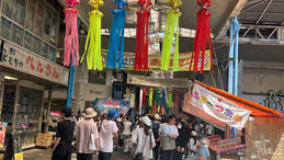 大四日市祭り