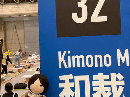 第６０回技能五輪全国大会