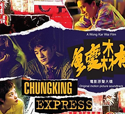 CHUNGKING.png