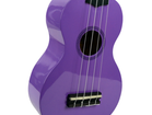UKULELE SOPRANO MORADO MAHALO