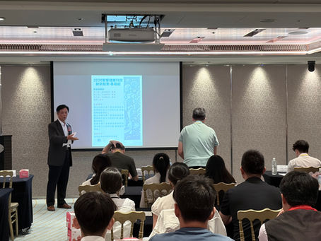 2026智慧健康科技創新競賽-基礎組決賽照片