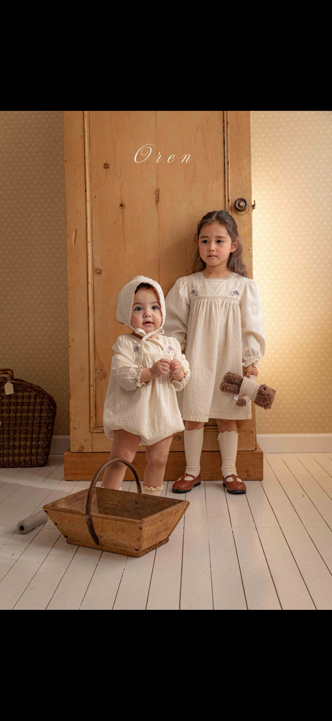 엠마 보넷/슈트/원피스