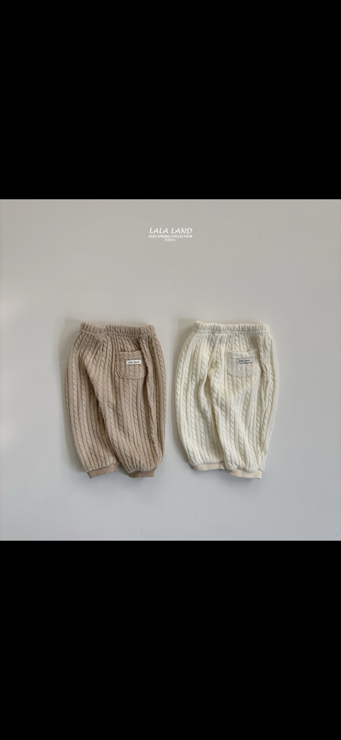 Bebe 꽈베기 조거 바지