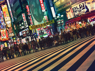 Tokyo Japan. 2012