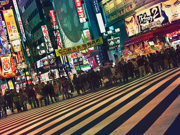 Tokyo Japan. 2012