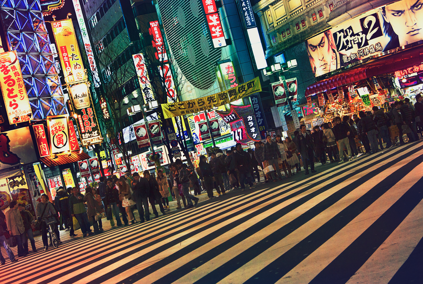 Tokyo Japan. 2012