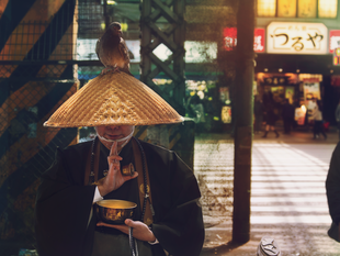 Osaka Japan. 2012
