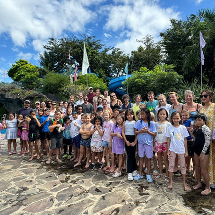 Joint Trip to the Water Park: Fun and Encounters