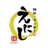 えにし.webp