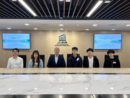 HKUEAA Job Shadowing Programme 2026