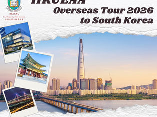 HKUEAA Overseas Study Tour 2026 to South Korea