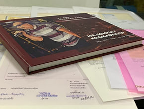 หนังสือภาพ