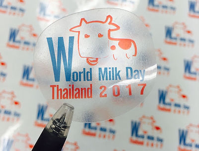 สติ๊กเกอร์กันน้ำ