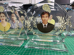 โล่รางวัล