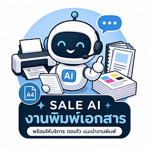 a8398c08-13de-43bf-9da5-b94ec1abf3e3.png