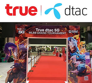 ซุ้มประตู
