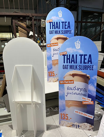 สแตนดี้ ชาไทย