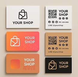 นามบัตรขายของ.png