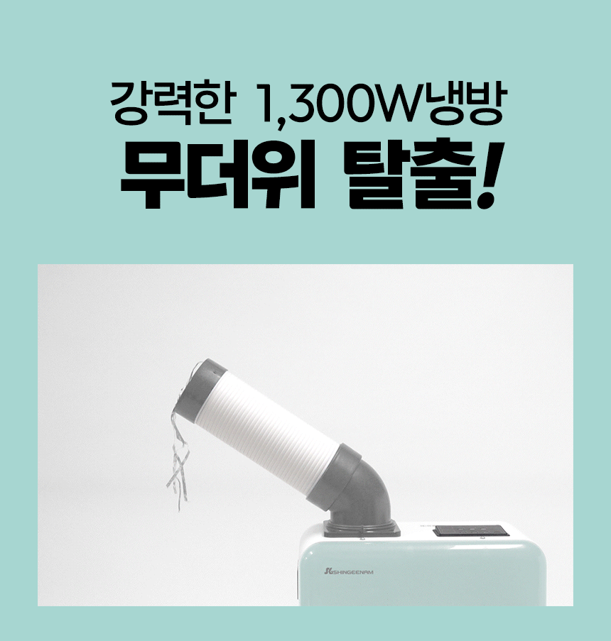 03.바람.gif