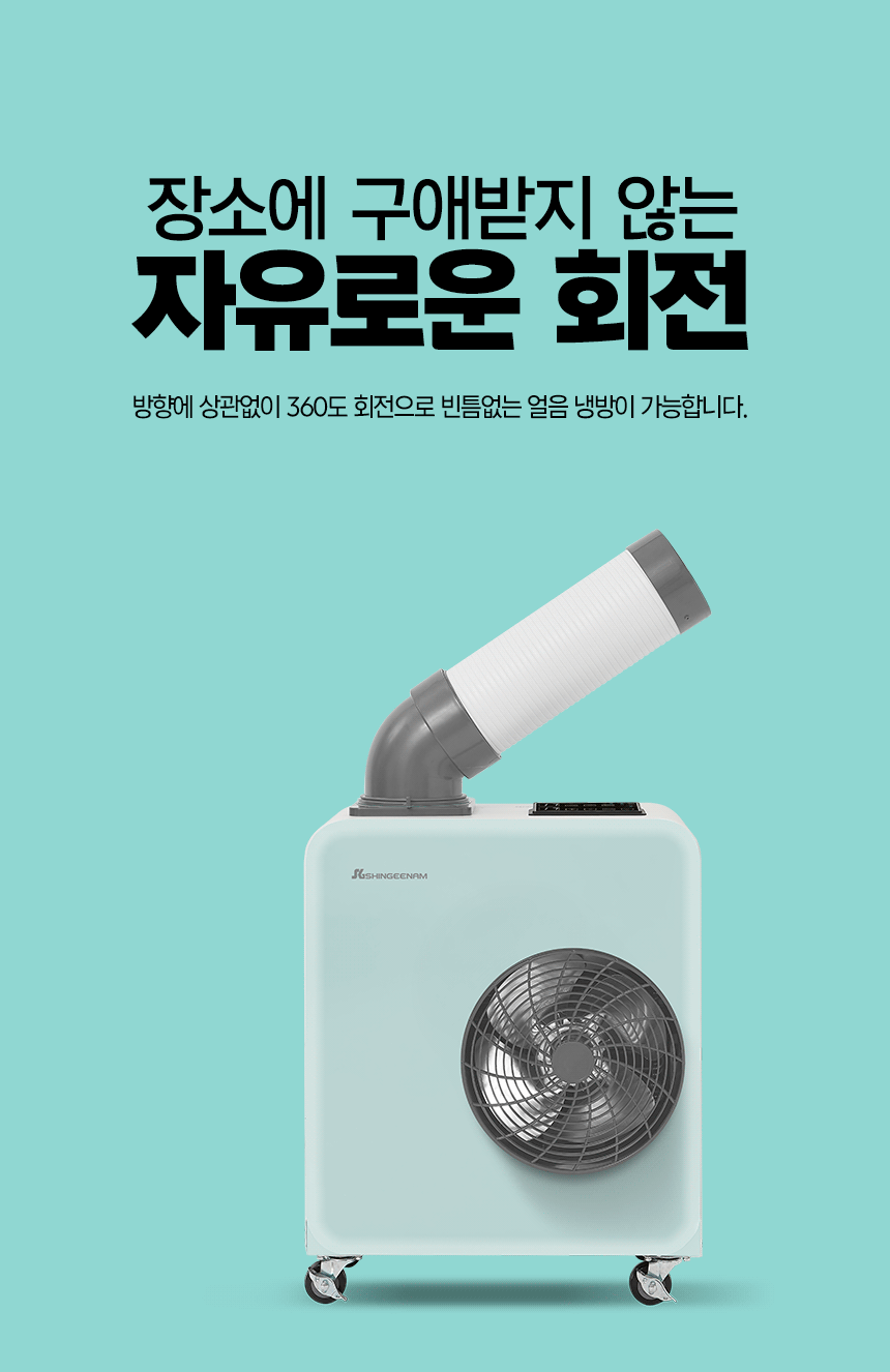 04.SGN_sub01.gif