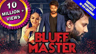 Indian Babu Hindi Movie Download Mp4 Hdl