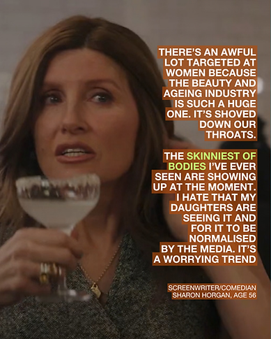 INSTA sharon horgan youth show_USE.png