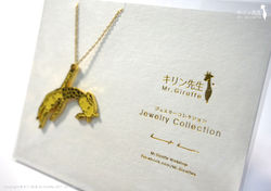 Mr.Giraffe Necklace-01