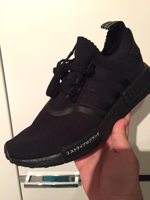 Thumbnail: NMD PK Japan Triple Black 