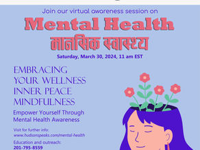 Empower Yourself Through Mental Health Awareness (March 30)