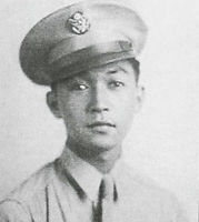 Block 2 Pfc Paul Fumio Horiuchi copy.jpg