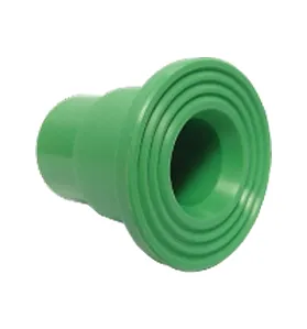PPR Stub End: สตับเอ็น