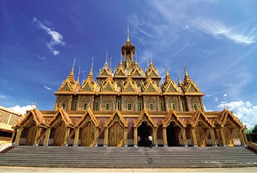 wat thasu4