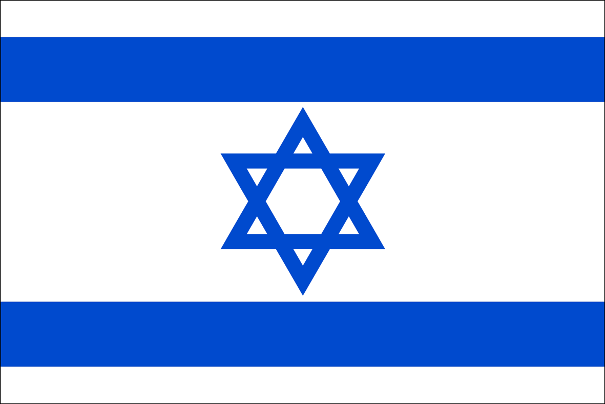 יבנה 40
