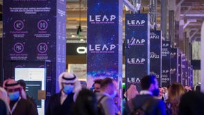 Unveiling the Future: Highlights from #LEAP2024 in Riyadh, KSA
