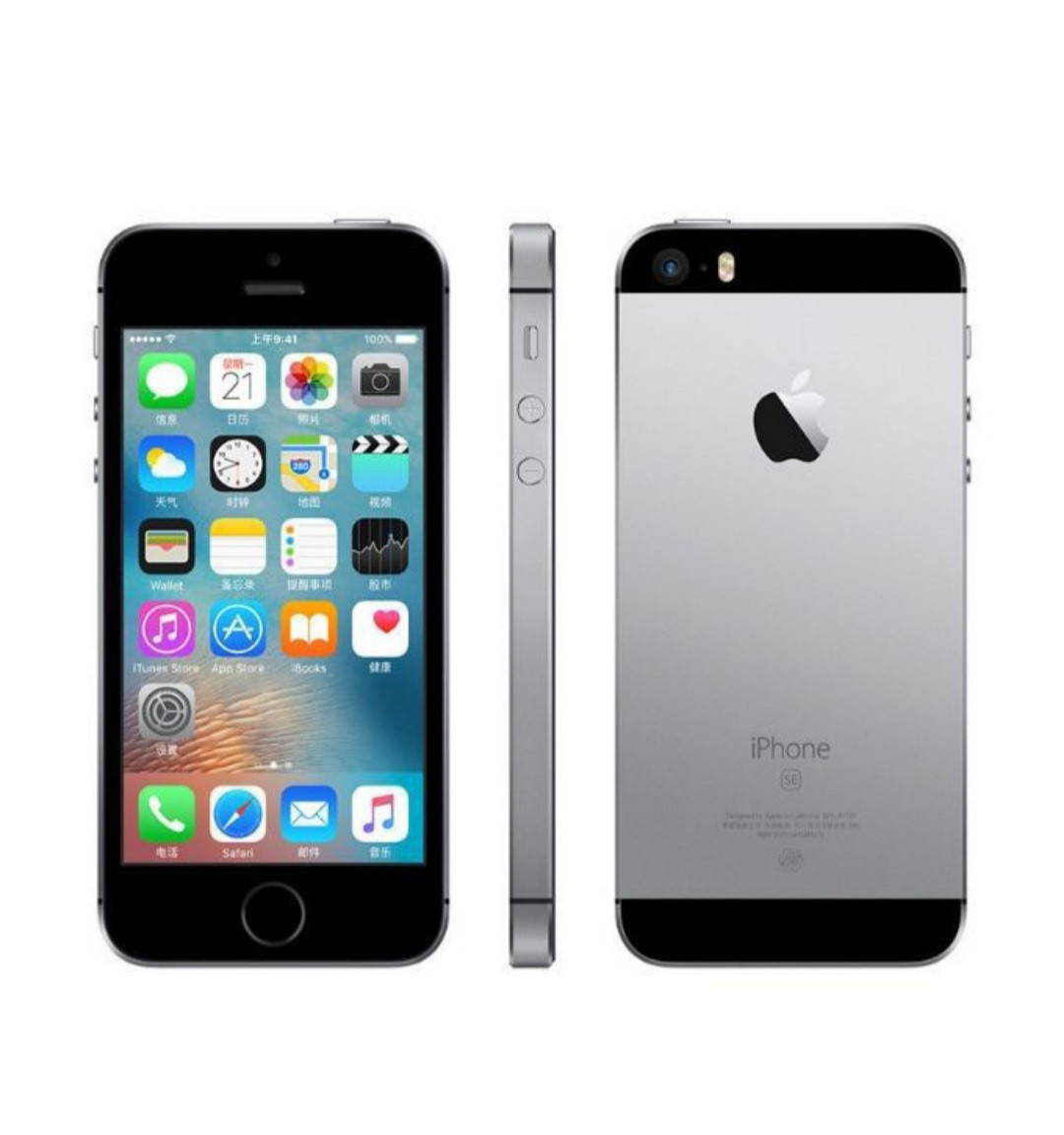 Apple iPhone SE 32GB