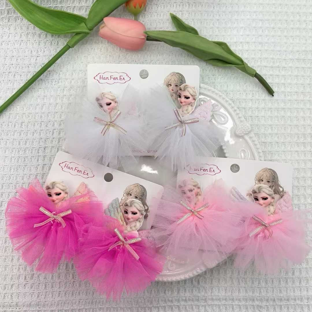 Froxen Theme Aligators