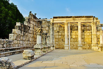 capernaum