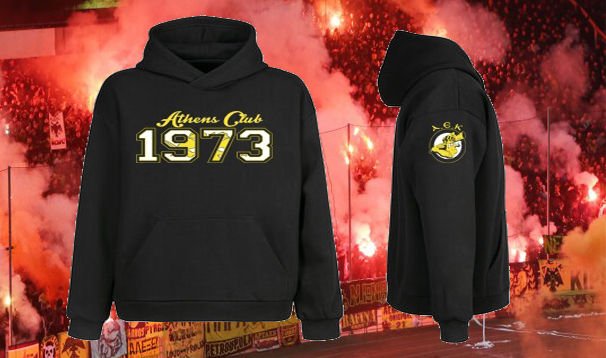 SOLD OUT