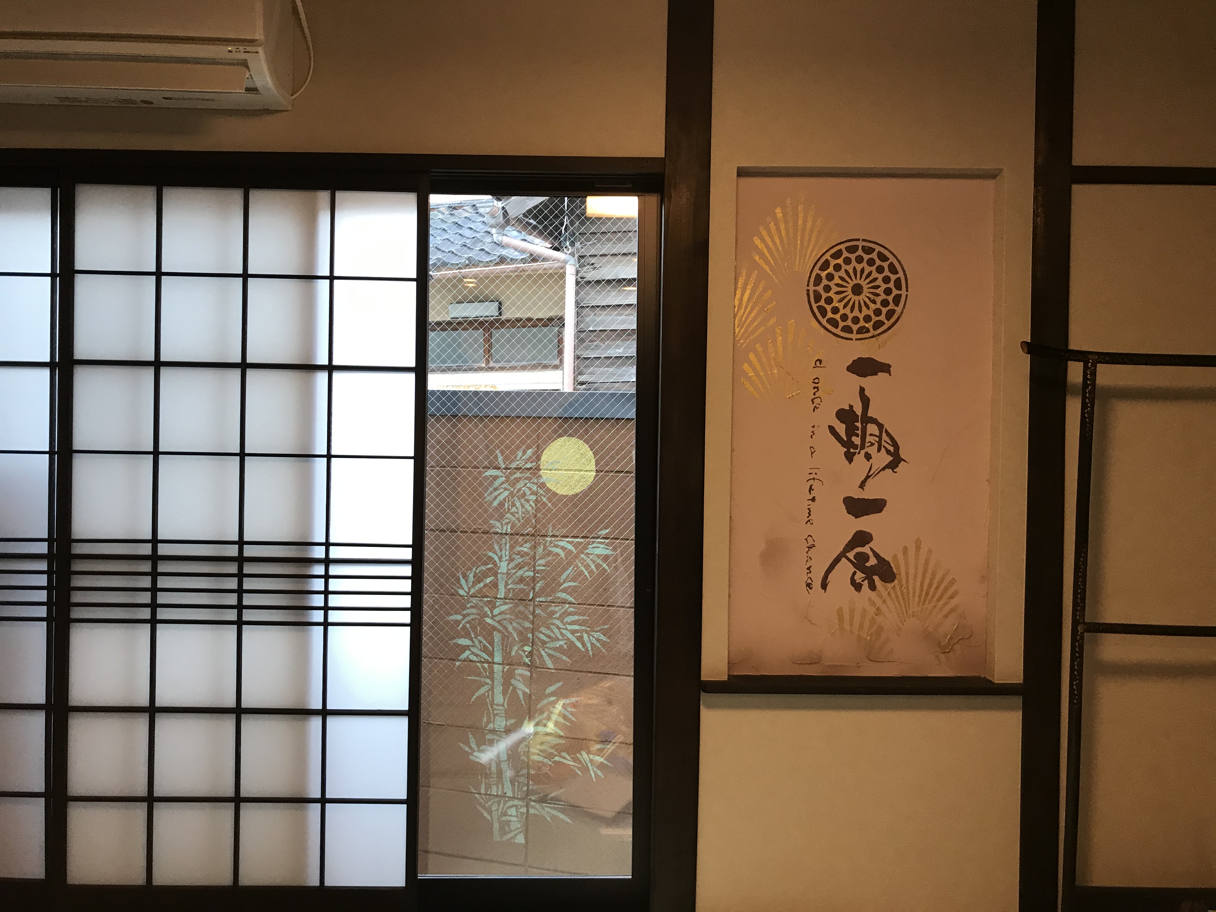 第25ステージ金沢県ArtHotelてまり庵内装デザイン
