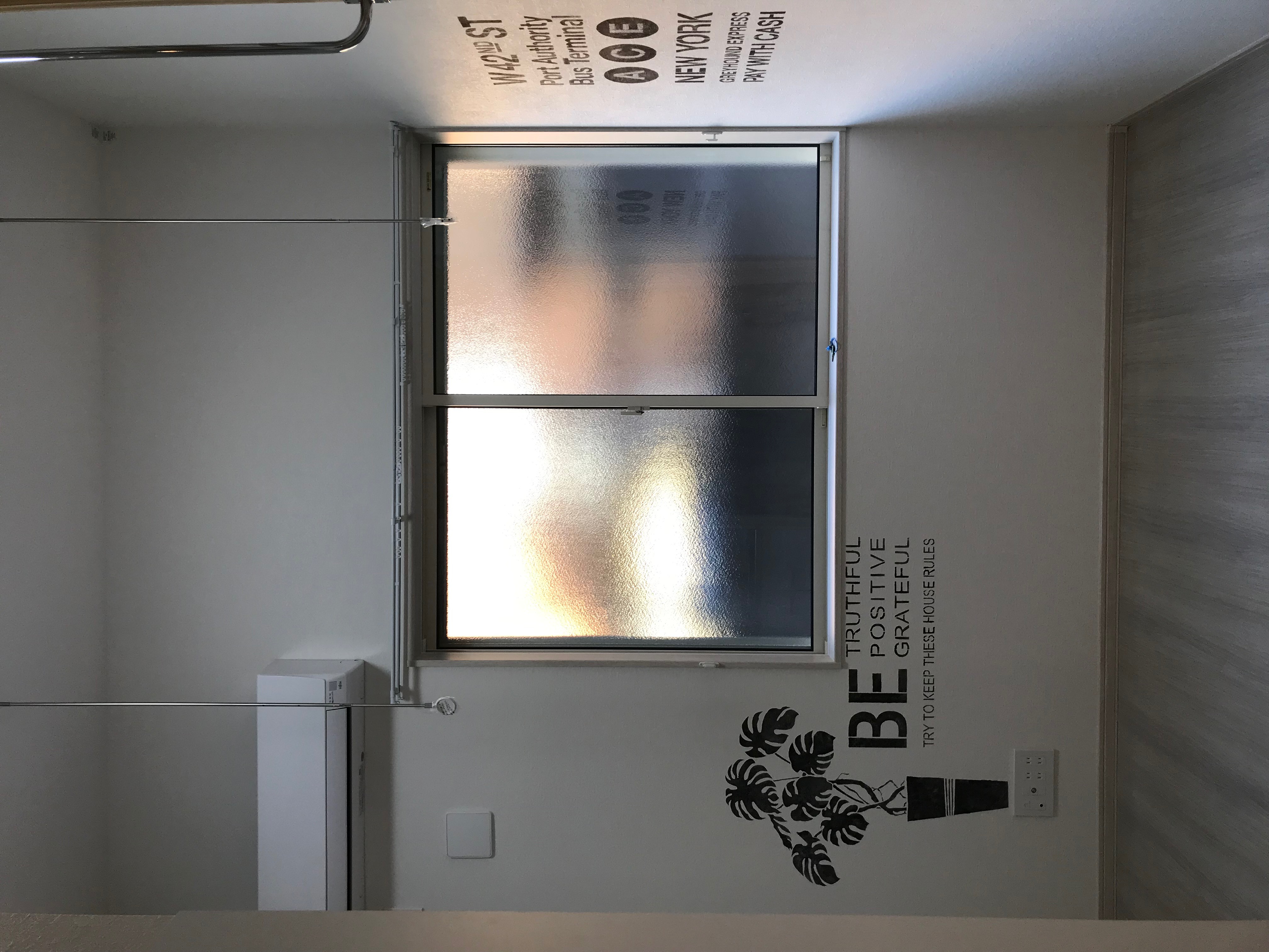 第12ステージ東京都北区某所ロフト付きワンルーム2部屋内装DIY