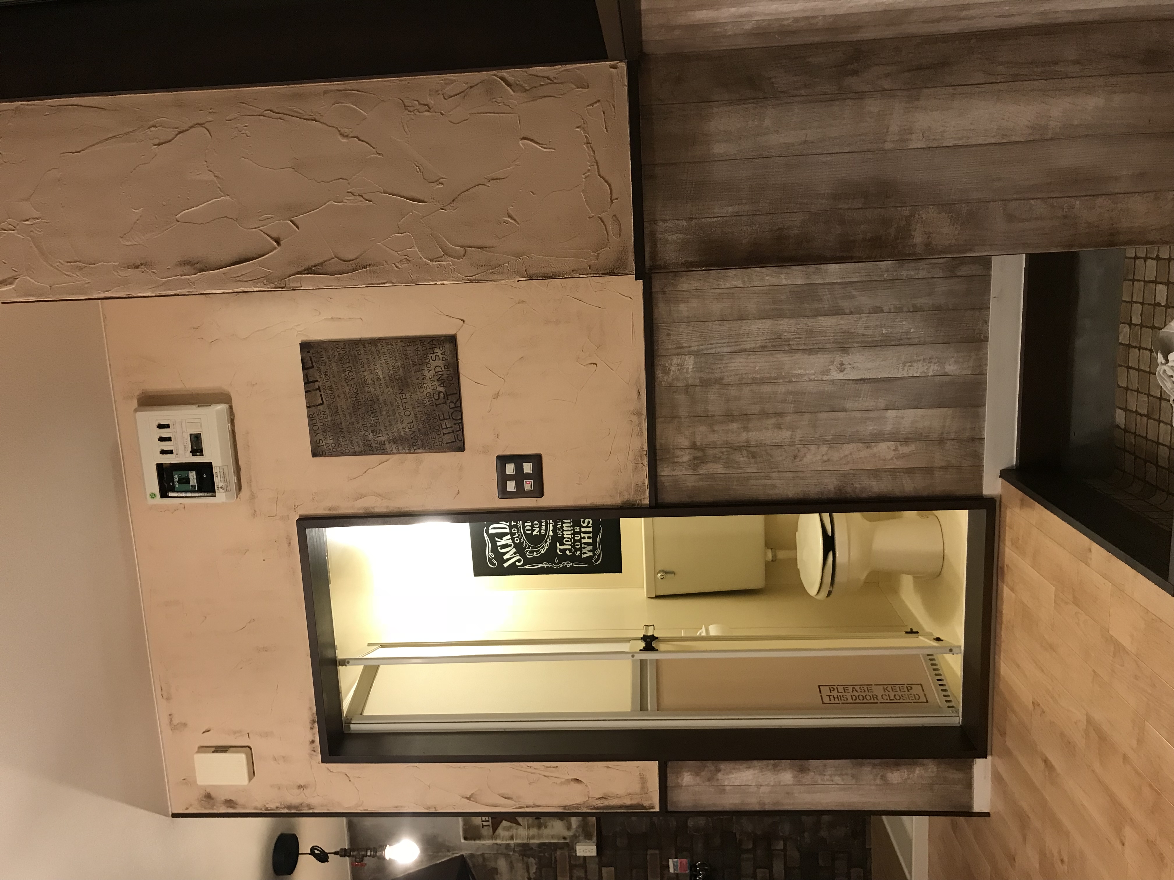 第4ステージ東京都某所 2戸1ワンルームアパート内装DIY