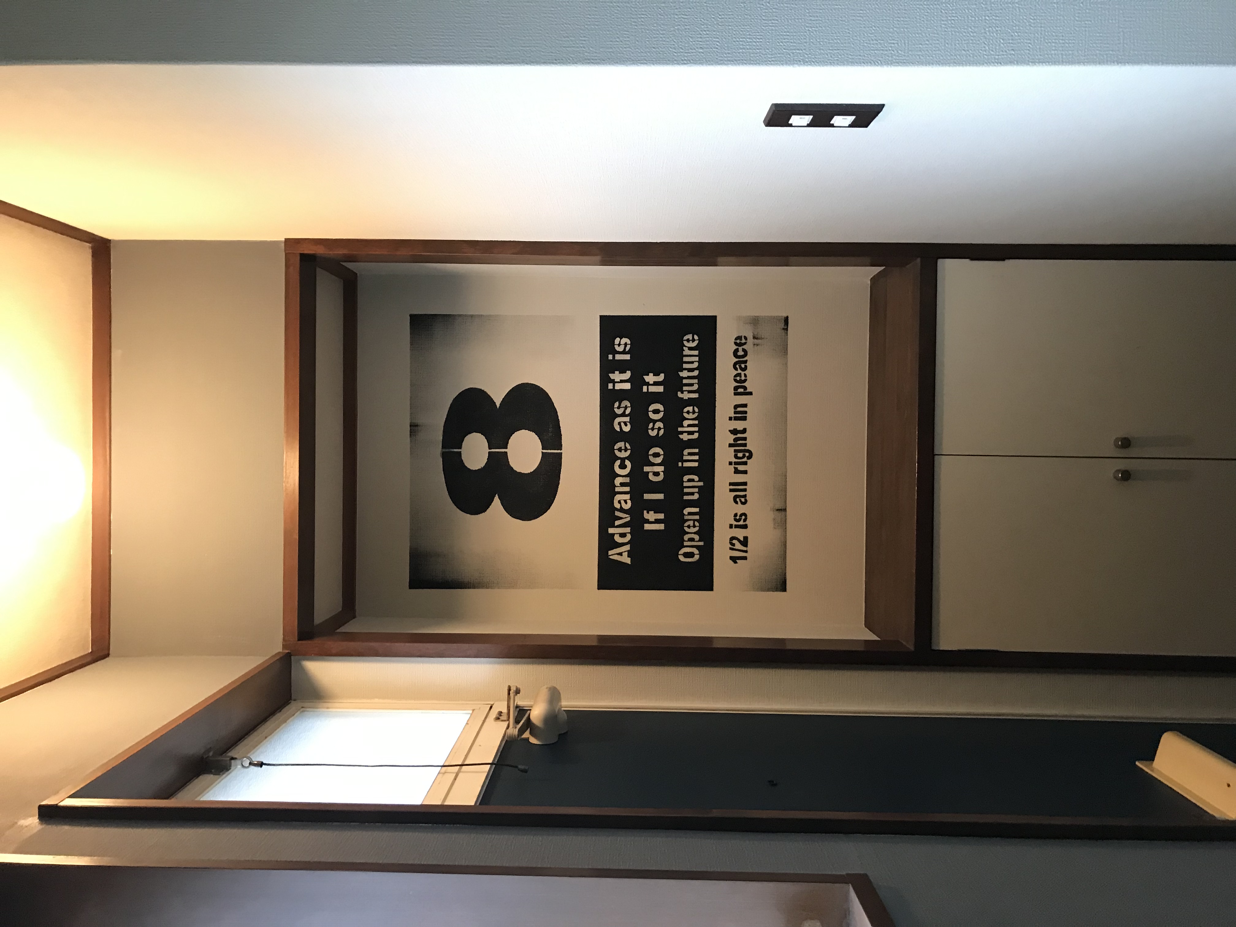第14ステージ茨城県土浦市某所2DKマンション内装DIY