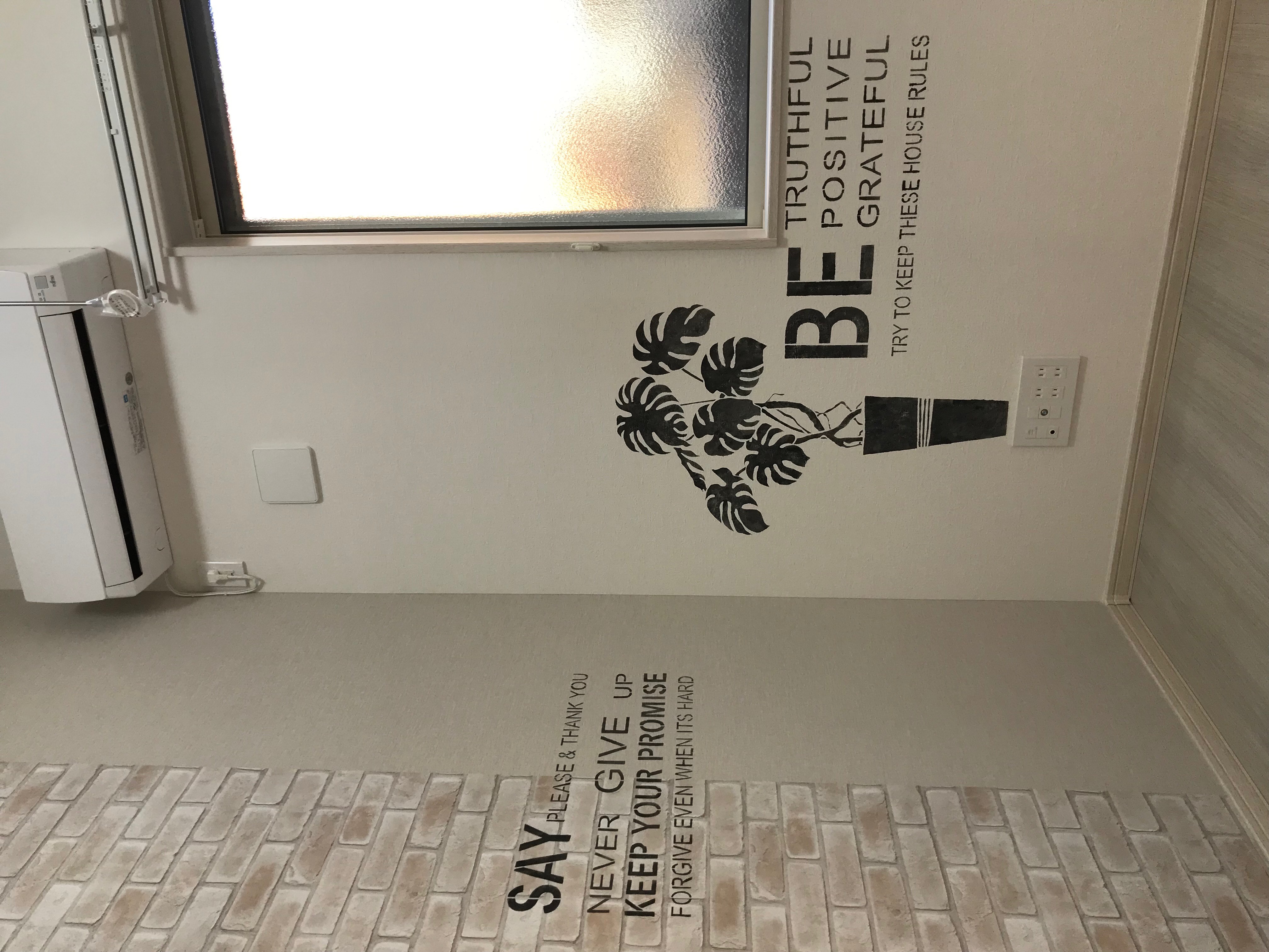 第12ステージ東京都北区某所ロフト付きワンルーム2部屋内装DIY