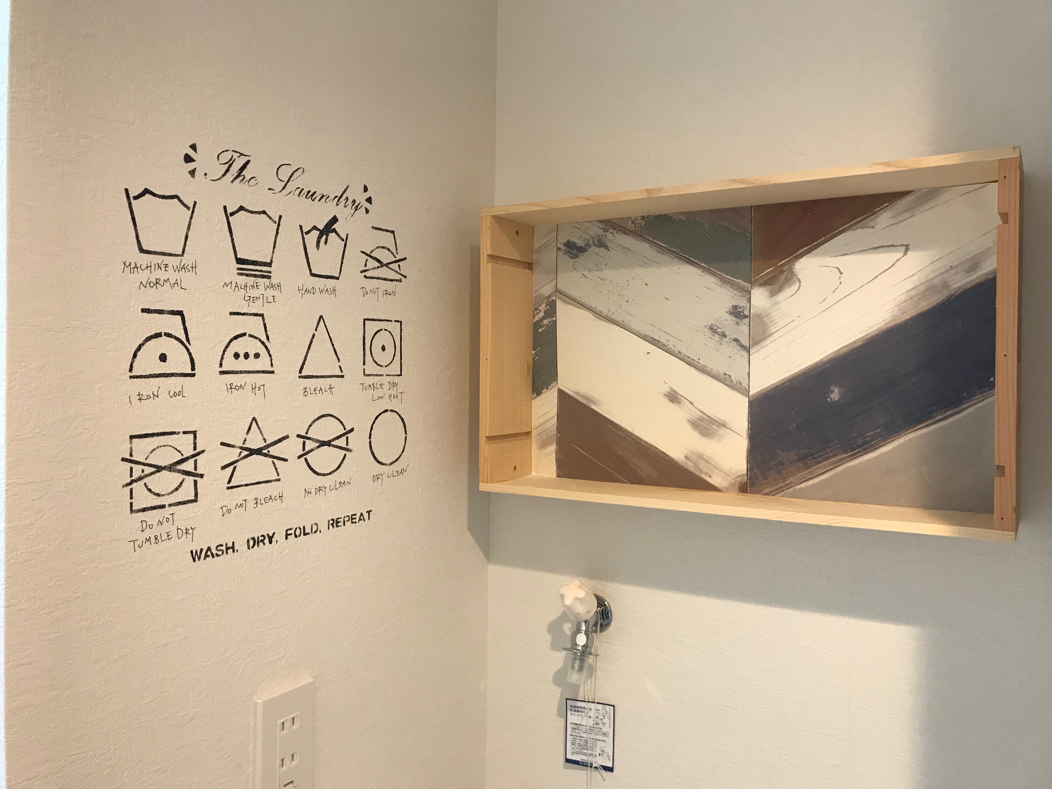 第12ステージ東京都北区某所ロフト付きワンルーム2部屋内装DIY