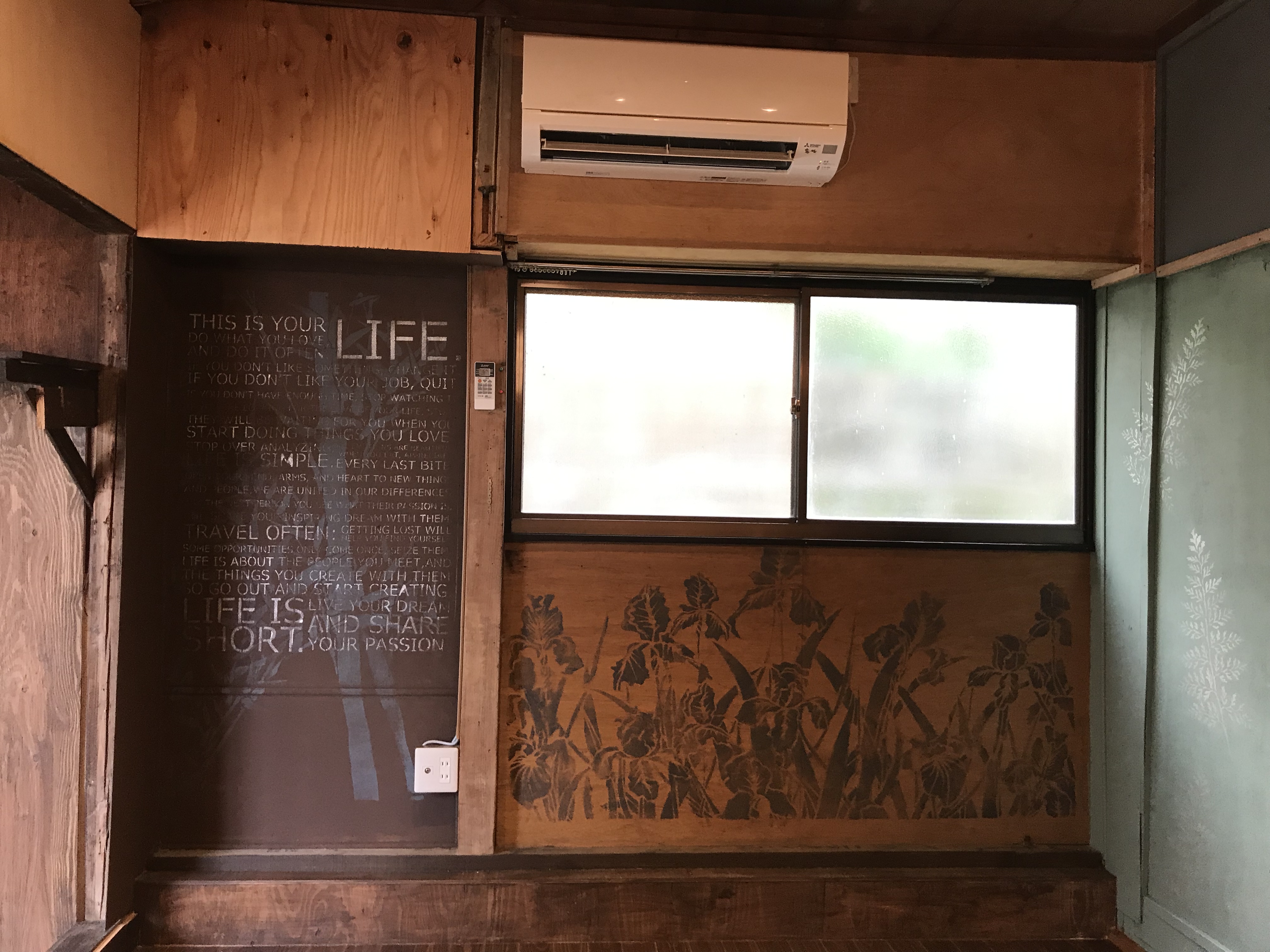 第21ステージ上十条戸建洋室内装DIY