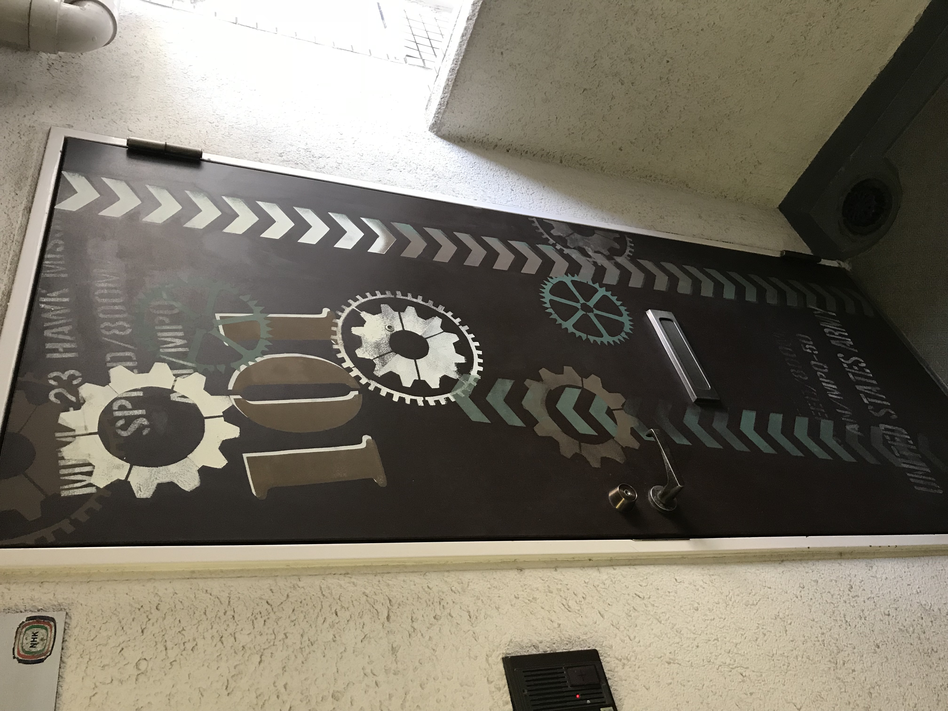 第5ステージ神奈川県横浜市某所区分ワンルームMS内装DIY