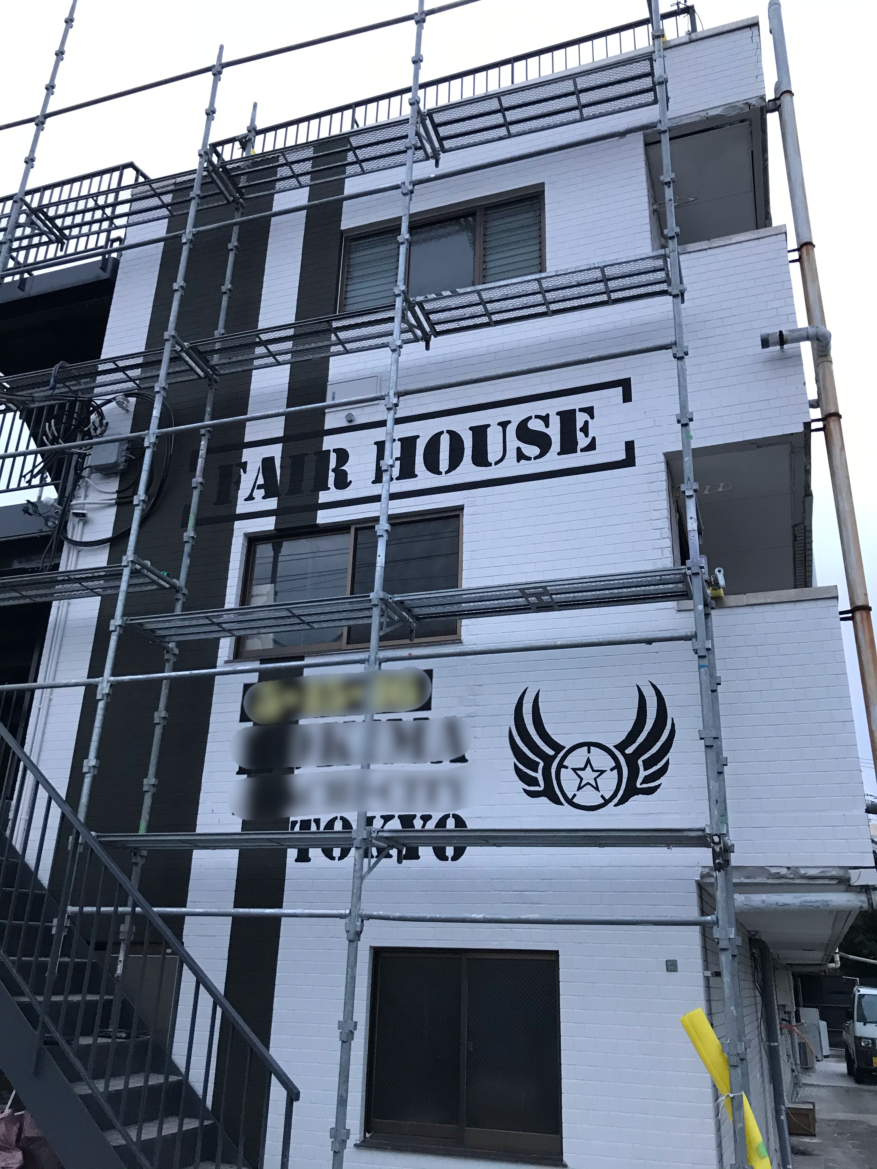 第26ステージ東京都某所シェアハウス内外装デザイン